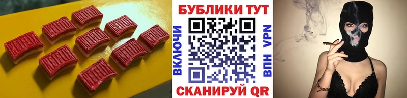 Ecstasy бентли  Кирово-Чепецк 