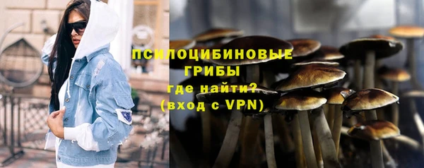 кокаин перу Лиски