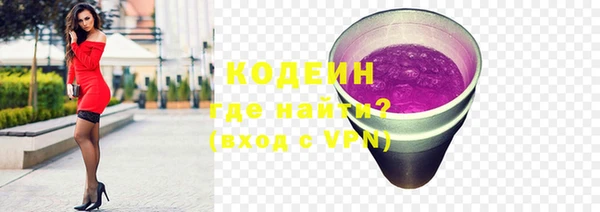 мефедрон мука Ладушкин