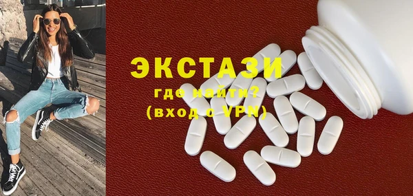 трава Покров
