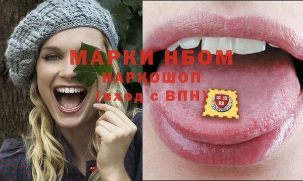 таблы Лабытнанги