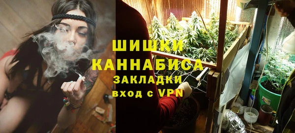 таблы Лабытнанги
