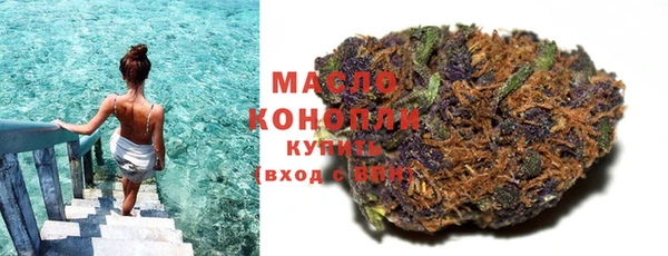 ALPHA PVP Богданович
