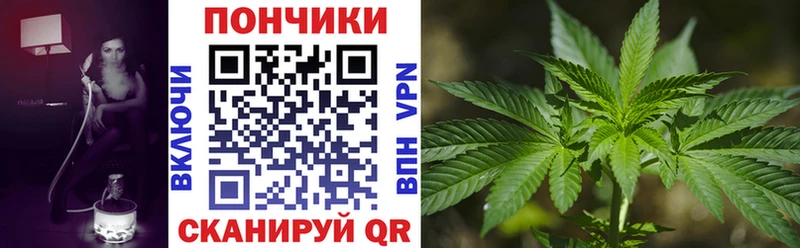 Канабис LSD WEED  Кирово-Чепецк 